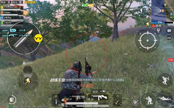 和平精英怎么上线辅助器（和平精英怎么弄辅助）